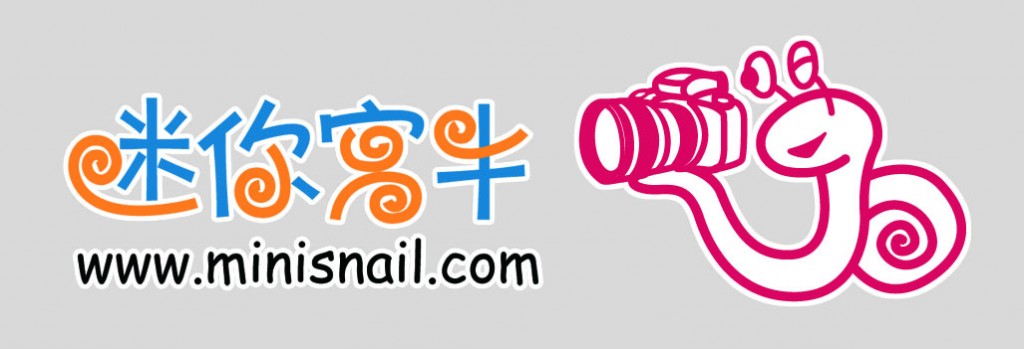 photo_minisnail